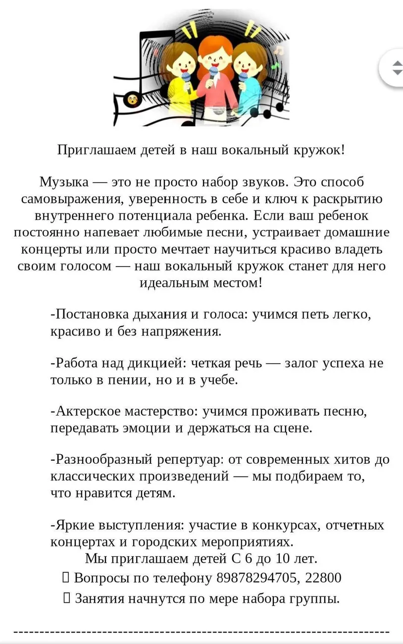 image (7)