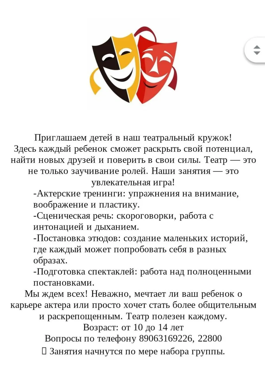 image (3)