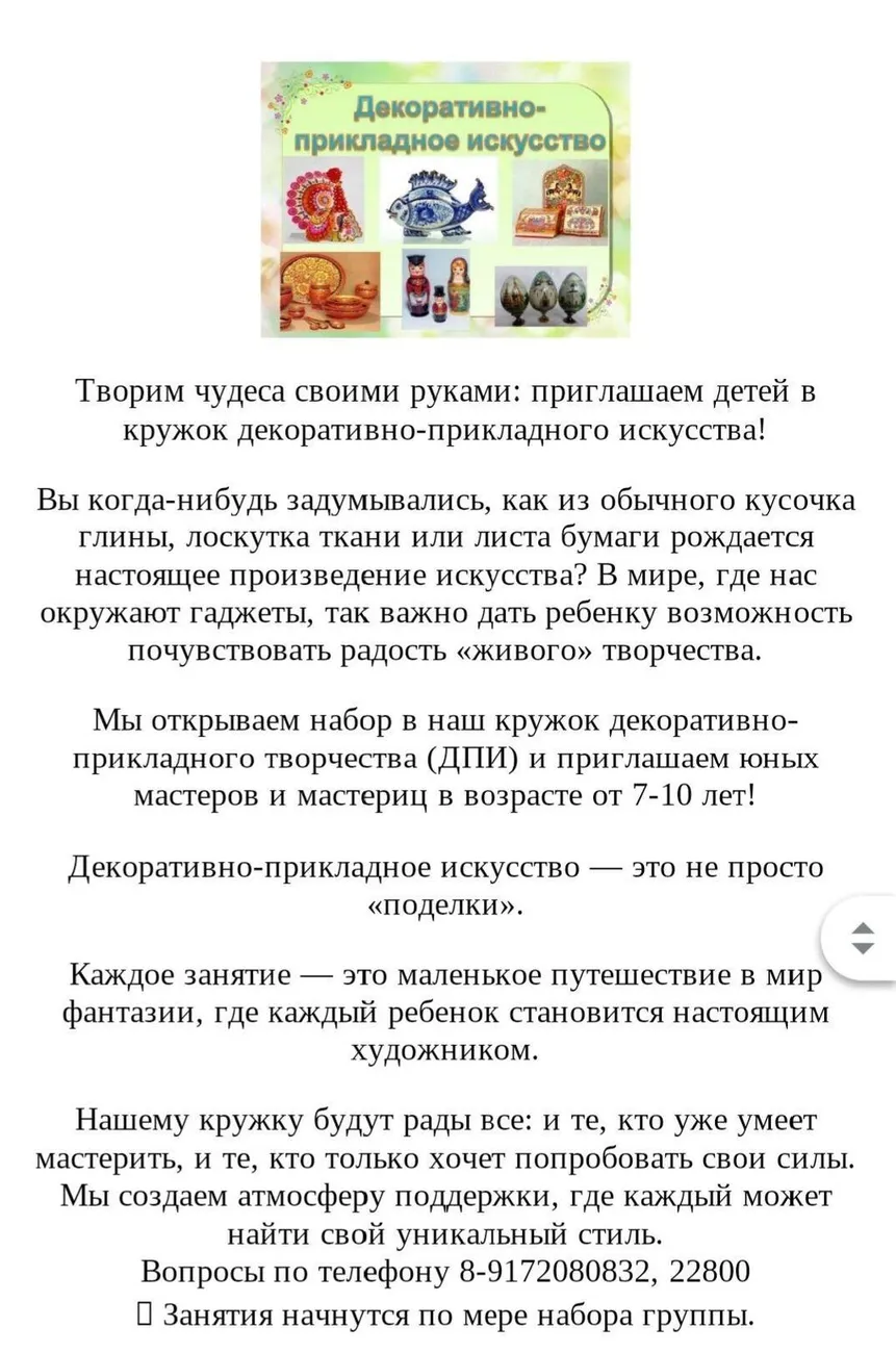 image (4)