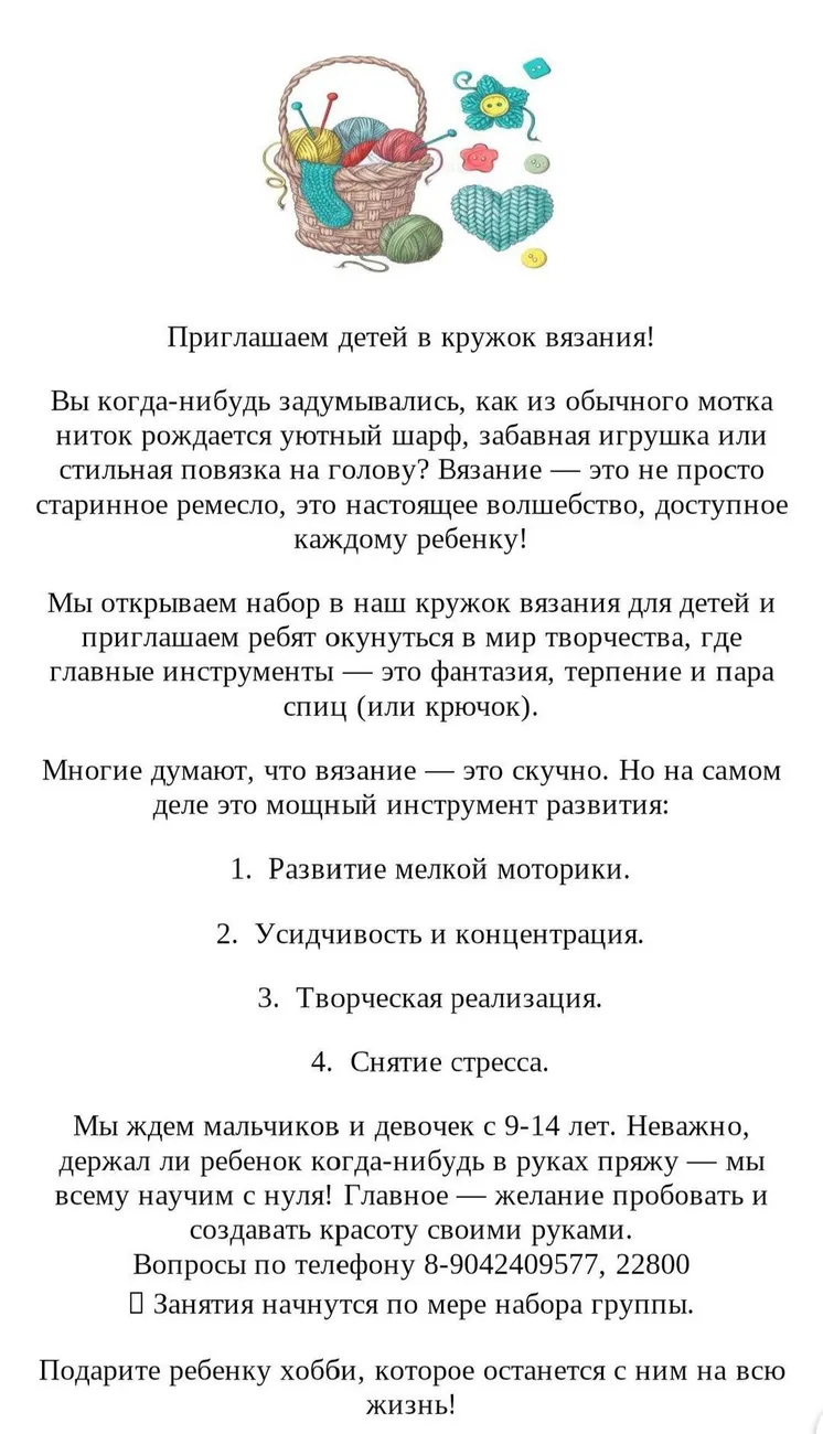 image (5)
