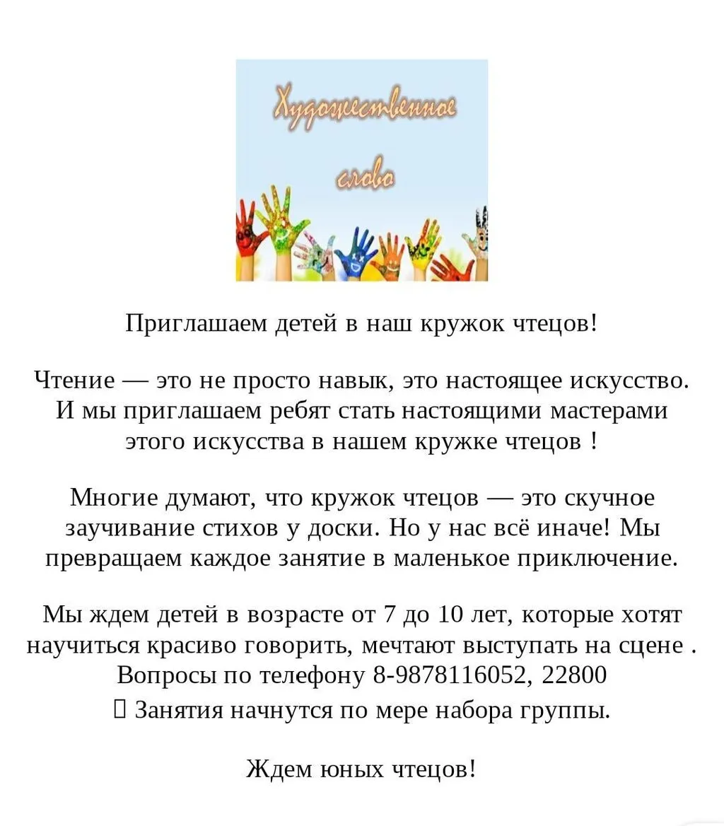 image (6)