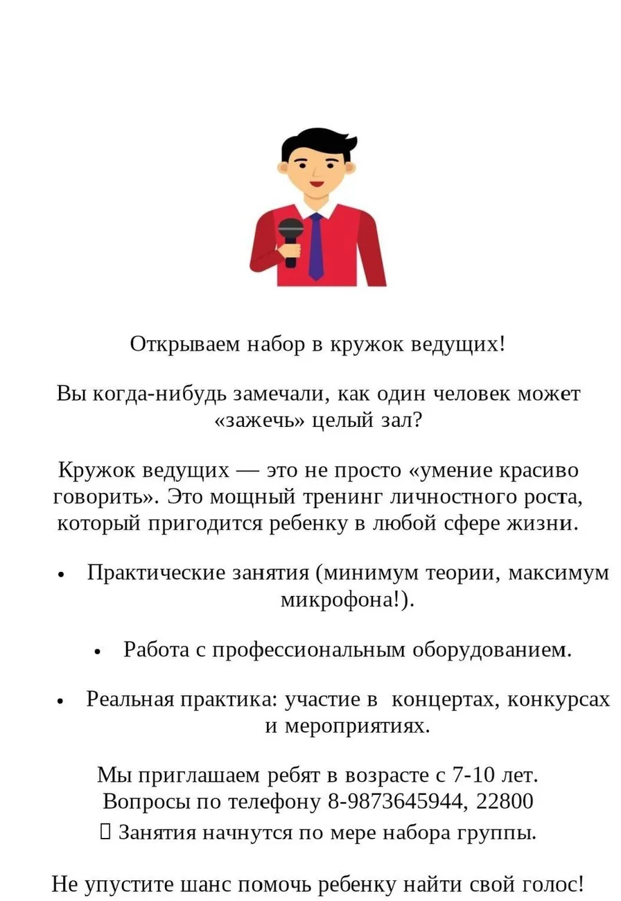 image (1)