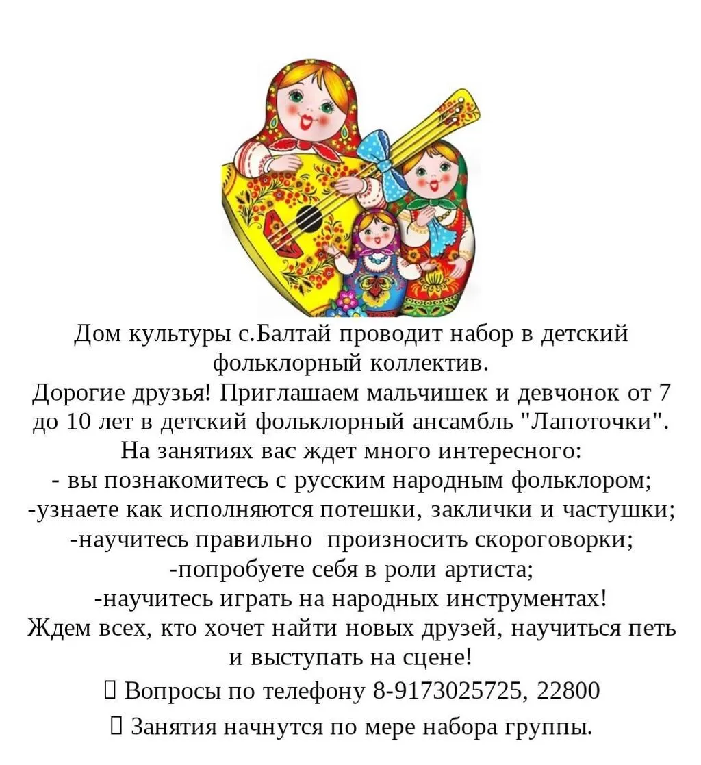 image (2)